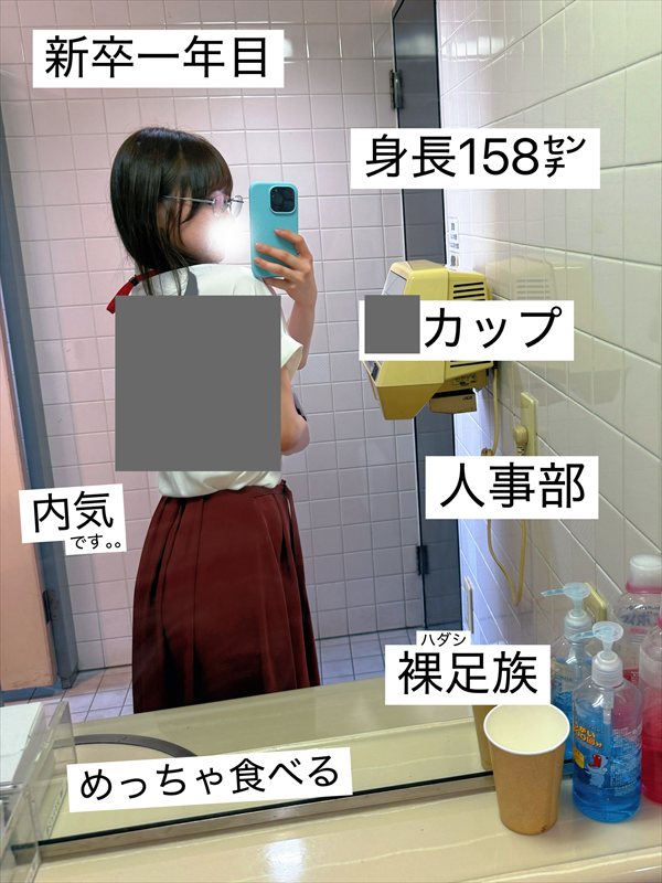 �^�c�Ђ����v���t�B�[��1