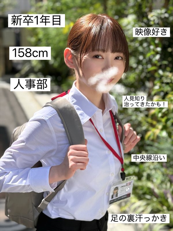 �^�c�Ђ����v���t�B�[��2