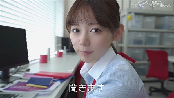 �p�\�R�����J���^�c�Ђ���