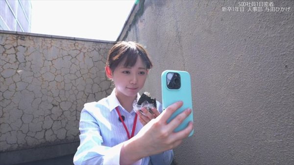 ���ɂ��莩�B��̗^�c�Ђ���